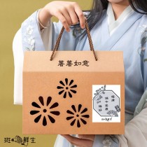 (免運）薯薯如意-端午禮盒【斑馬鮮生】海苔薯條 x 1/ 原味薯條 x1 / 倒蒸地瓜乾 x1/ 倒蒸紫薯乾 x 1