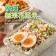 【斑馬鮮生】輕食餐大超值組合包-滿滿的優質蛋白質組合/蛋白質/魚 /藜麥毛豆/花椰米（免運組)