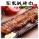 【斑馬鮮生】 台灣豬 經典客家風味醃製鹹豬肉/中秋烤肉/肉片/肉串/豬排/豬肉 300g/片/氣炸/炒飯/客家/烤箱