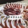 【斑馬鮮生】鮮凍熟食墨魚冰卷/開袋即食，夏日清爽料理/魚/冷盤/墨魚/魷魚冰卷