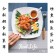 【斑馬鮮生】春夏清爽輕食組/ 智利煙燻鮭魚切片250G x2,黃金藜麥毛豆-全素 x2,輕采花椰米-蛋素x2,(免運組合）