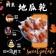 免運組3000g 家庭號【斑馬鮮生】地瓜乾 (無糖 / 全素 /倒蒸番薯/地瓜乾/獨立真空包裝）地瓜條