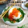 【斑馬鮮生】日本北海道原裝醬油漬鮭魚卵(250g/盒)/ 海產品牌界 LV鮭魚卵/嚴選日本原裝鮭魚卵