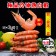 【斑馬海鮮】（免運）特惠/極品鮮甜冷凍熟白蝦(買三送三)/白蝦/蝦/熟白蝦