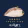 【斑馬鮮生】（免運）格陵蘭特大比目魚切片6片組 /比目魚/魚/魚切片