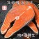 【斑馬海鮮】厚切鮭魚片/冷凍鮭魚 海鮮 魚