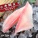 【斑馬鮮生】（免運）FASHION+ING 春夏輕食組/ 鮮凍墨魚冰卷 割背白蝦仁 栗香地瓜 鯛魚片 藜麥毛豆