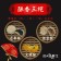 酥香3絕（特惠免運組）【斑馬鮮生】港式點心/叉燒酥 x 2盒/ 蘿蔔酥餅 x 2盒/ 芝麻酥餅 x 2盒（共6盒）