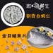 【斑馬鮮生】輕食組合（免運組）鱸魚片 x 3片 + 割背白蝦仁200gx5包